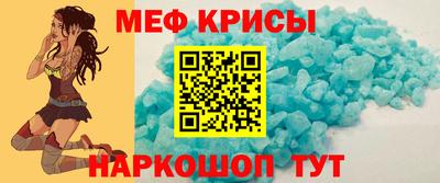 шишки Жуковский