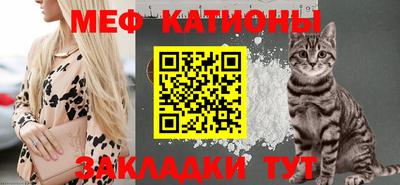 шишки Жуковский