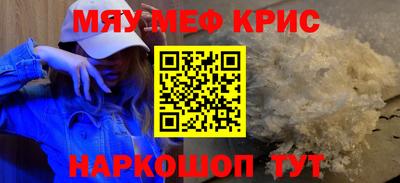 шишки Жуковский