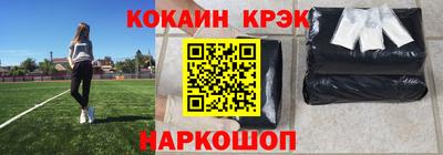 марки nbome Заводоуковск