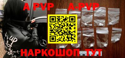 марки nbome Заводоуковск