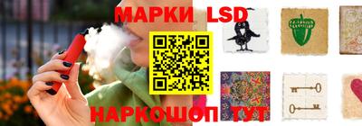 мефедрон мука Заволжье