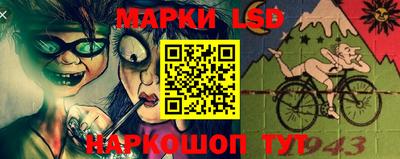шишки Жуковский