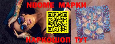 мефедрон мука Заволжье