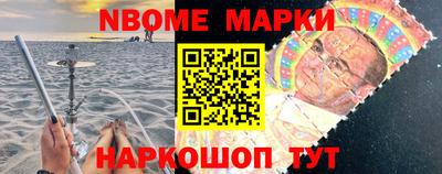 мефедрон мука Заволжье