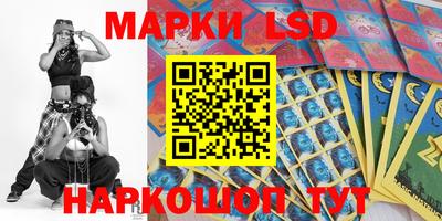 шишки Жуковский