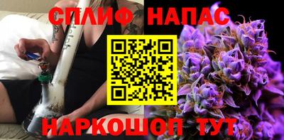 марки nbome Заводоуковск