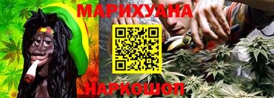 марки nbome Заводоуковск