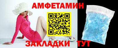 шишки Жуковский