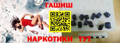 марки nbome Заводоуковск