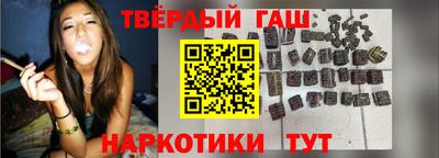 шишки Жуковский