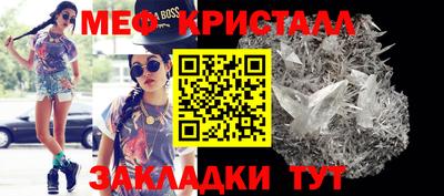 шишки Жуковский