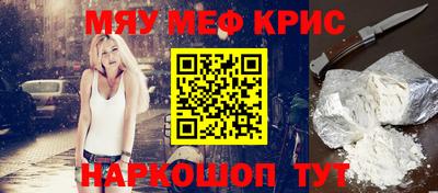 марки nbome Заводоуковск