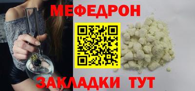 шишки Жуковский