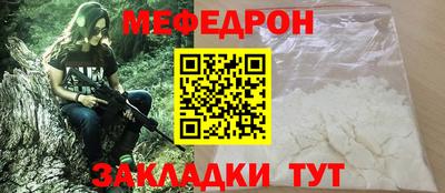 шишки Жуковский